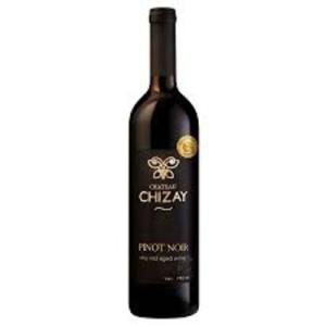 Каберне Chateau Chizay, червоне сухе